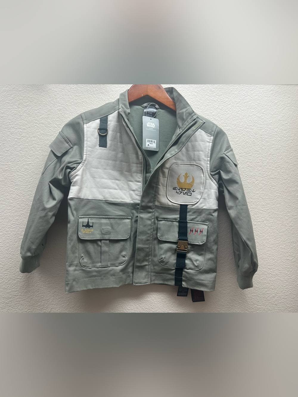 Kids Star Wars Olive Green Hooded Jacket with Logo Tag